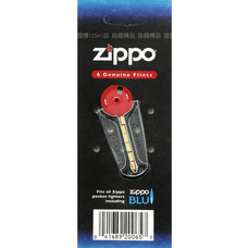 Πέτρες Zippo 2406N