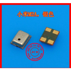 Εσωτερικό Μικρόφωνο inner Microphone για XiaoMi MI2a mi 2a 4 pin και άλλα κινητά Type J