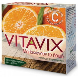 ErgoPharm Vitavix Βιταμίνη C Καραμέλες για Βήχα Ερεθισμένο Λαιμό & Πονόλαιμο Πορτοκάλι 45gr