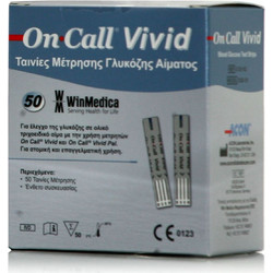 Winmedica On Call Vivid Ταινίες Μέτρησης Σακχάρου 50τμχ