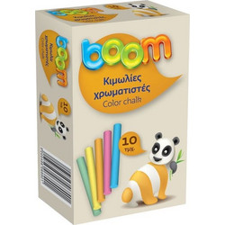 BOOM ΚΙΜΩΛΙΕΣ ΧΡΩΜΑΤΙΣΤΕΣ 10ΤΕΜ. DCC10