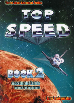 Top Speed 2