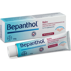 Bepanthol Balm 100gr