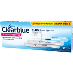 Clearblue Plus Τεστ Εγκυμοσύνης 2τμχ
