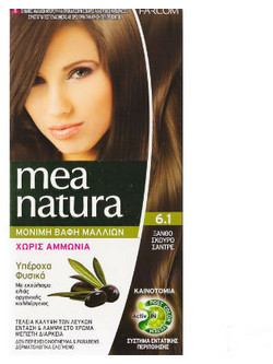 Farcom Mea Natura 6.1 Ξανθό Σκούρο Σαντρέ Φυτική Μόνιμη Βαφή Μαλλιών Χωρίς Αμμωνία 60ml