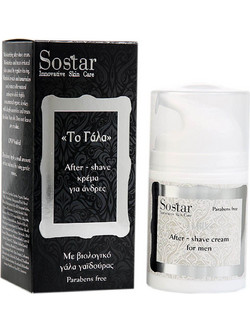 Sostar To Γάλα After Shave Cream Χωρίς Οινόπνευμα 50ml