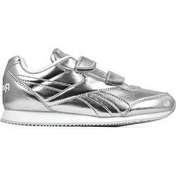 Reebok Royal Classic Jogger 2.0 2V Παιδικά Sneakers Ασημί CN1344