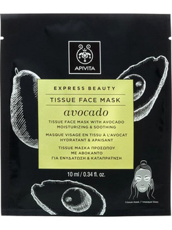 Apivita Express Beauty Avocado Tissue Κρεμώδης Μάσκα Προσώπου για Ενυδάτωση & Καταπράυνση 10ml