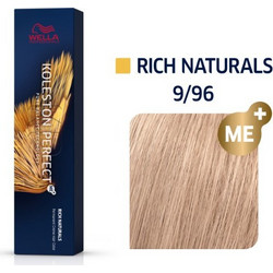Wella Koleston Perfect Me+ Rich Naturals 9/96 Ξανθό Πολύ Ανοιχτό Ιριζέ Βιολέ Μόνιμη Βαφή Μαλλιών 60ml