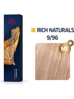 Wella Koleston Perfect Me+ Rich Naturals 9/96 Ξανθό Πολύ Ανοιχτό Ιριζέ Βιολέ Μόνιμη Βαφή Μαλλιών 60ml