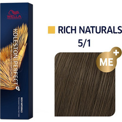 Wella Koleston Perfect Me+ Rich Naturals 5/1 Καστανό Ανοιχτό Σαντρέ Μόνιμη Βαφή Μαλλιών 60ml
