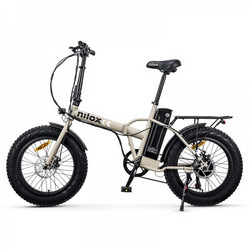 Nilox Doc E-Bike X8 Σπαστό Ηλεκτρικό Ποδήλατο Πόλης 20" 250W με 7 Ταχύτητες και Δισκόφρενα Μπεζ