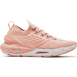 Under Armour HOVR Phantom 2 Γυναικεία Αθλητικά Παπούτσια για Τρέξιμο Nude 3023021-601