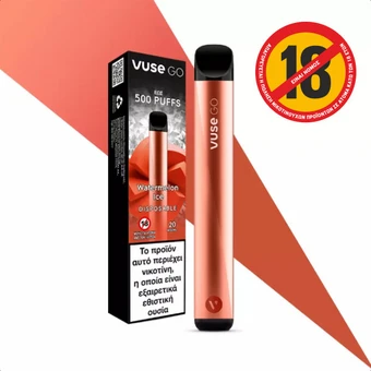 vuse go νικοτινη Vuse Go 5000 Zero Nicotine Berry Blend