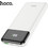 Hoco J102 Power Bank 10000mAh 20W με Θύρα USB-A & Θύρα USB-C Quick Charge 3.0 & Power Delivery White
