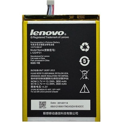 Lenovo L12D1P31 Αυθεντική Μπαταρία 3650mAh για IdeaTab A1000