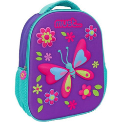 Must Butterfly Σχολική Τσάντα Πλάτης Νηπιαγωγείου Μωβ 585700