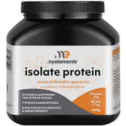 My Elements Isolate Strawberry Milkshake Πρωτεΐνη Ορού Γάλακτος 660gr