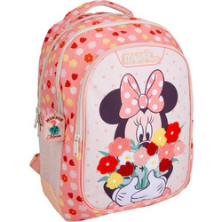 Must Minnie Happiness Σχολική Τσάντα Πλάτης Δημοτικού Πολύχρωμη 564219
