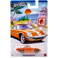 Mattel Hot Wheels J-Imports '68 Mazda Cosmo Sport