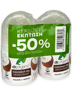 Dr. Organic Coconut Oil Φυσικό Αποσμητικό Roll On Χωρίς Αλουμίνιο 2x50ml