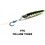 Mustad Tracershot Jig Τεχνητό Δόλωμα Πλάνος Φωσφοριζέ 6.5cm 25gr YTG
