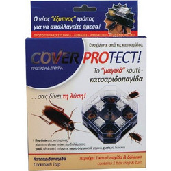 Cover Protect Παγίδα για Κατσαρίδες σε Κουτί