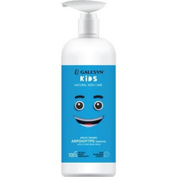 Galesyn Παιδικό Αφρόλουτρο σε Gel 750ml