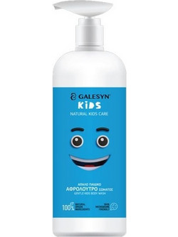 Galesyn Παιδικό Αφρόλουτρο σε Gel 750ml