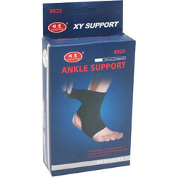 Xy Support Αθλητική Επιστραγαλίδα Ελαστική με Ιμάντες Μαύρη 8025