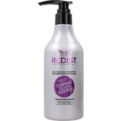 Redist Charming Silver Σαμπουάν για Προστασία Χρώματος & Επανόρθωση για Βαμμένα Μαλλιά 500ml