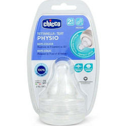 Chicco Physio Perfect 5 Θηλή Σιλικόνης για Μπιμπερό 2m+ Μεσαίας Ροής 2τμχ