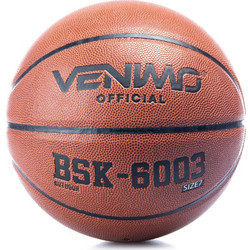 VENIMO BSK-6003