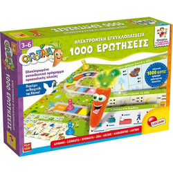 Lisciani Giochi Ηλεκτρονική Εγκυκλοπαίδεια 1000 Ερωτήσεις