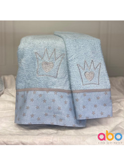Abo Little Prince Σετ Βρεφικές Πετσέτες 2τμχ 3073-500