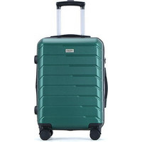 Lavor 1-607 Βαλίτσα Καμπίνας 56x35x24cm με 4 Ρόδες Πράσινη