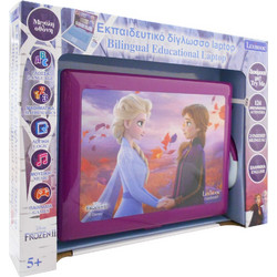 Lexibook Frozen 2 Ηλεκτρονικό Παιδικό Εκπαιδευτικό Laptop Δίγλωσσο για 5+ Ετών
