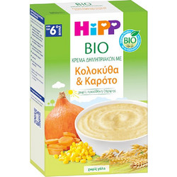 Hipp Βιολογική Βρεφική Κρέμα Κολοκύθα & Καρότο 6m+ Χωρίς Ζάχαρη 200gr