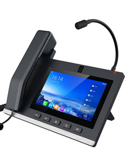 Fanvil A308I Black