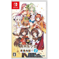 Food Girls 2: Civil War Nintendo Switch
