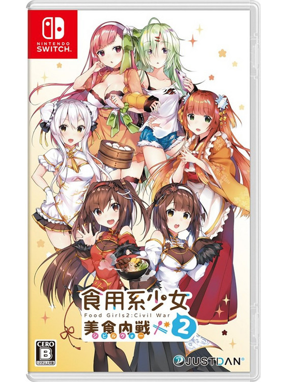 Food Girls 2: Civil War Nintendo Switch