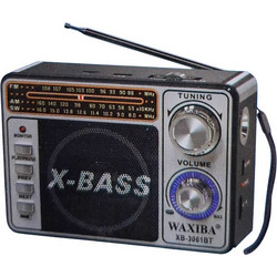 Retro XB-3061BT Silver