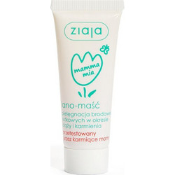 Ziaja Mamma Mia Κρέμα για Θηλές 15ml