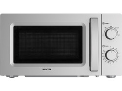 Kumtel HM-07 Φούρνος Μικροκυμάτων 20lt Γκρι