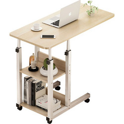 ArteLibre Francolinus Τραπεζάκι Laptop Σαλονιού MDF με Μεταλλική Βάση Μ60xΠ40xΥ85cm 14370050