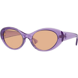 Versace VE4455U 5353 Γυναικεία Γυαλιά Ηλίου Cat Eye Κοκάλινα Μωβ με Καφέ Φακό