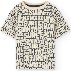Boboli Παιδικό T-Shirt Κοντομάνικο Μπεζ Μαύρο 511175-9624