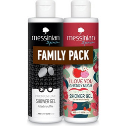 Messinian Spa Black Truffle Shower Gel 300ml + I Love You Cherry Shower Gel 300ml