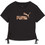 Puma Παιδικό T-Shirt Κοντομάνικο Μαύρο 685613-01
