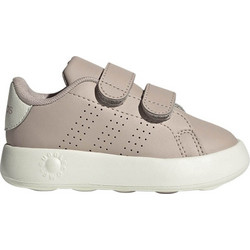Adidas Advantage Παιδικά Sneakers Καφέ Μπεζ IH4895